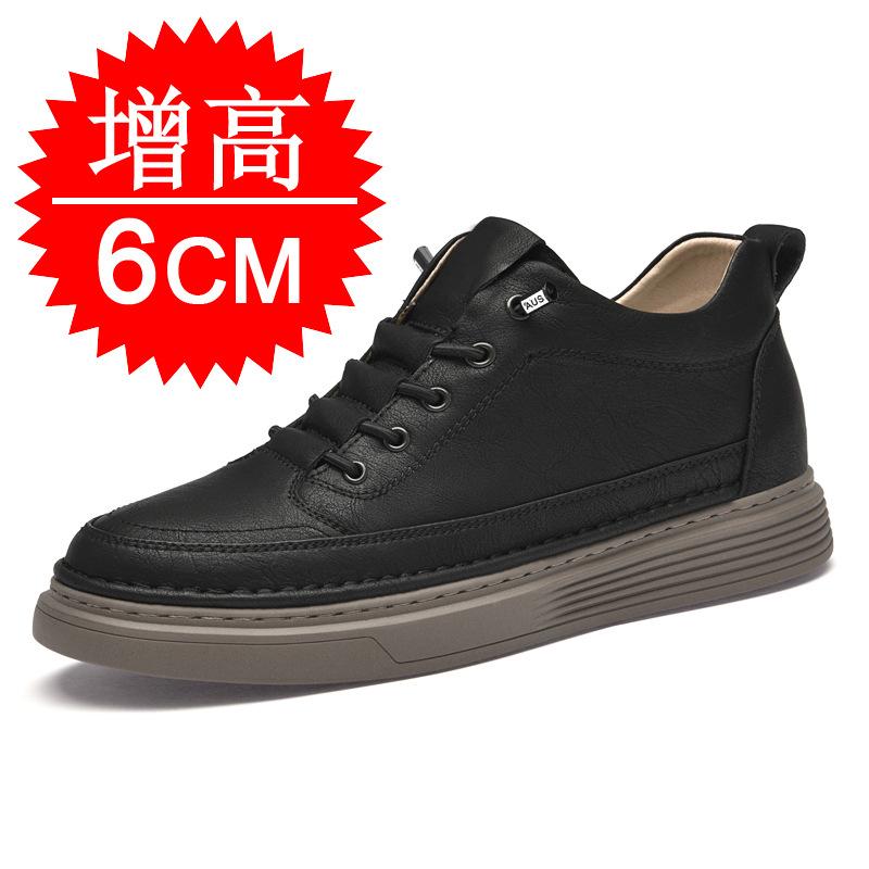 Autumn Retro Casual Invisible Inner Height Increase Men's Shoes 6cm Trend Fashion Breathable Sports Help Board Shoes Men