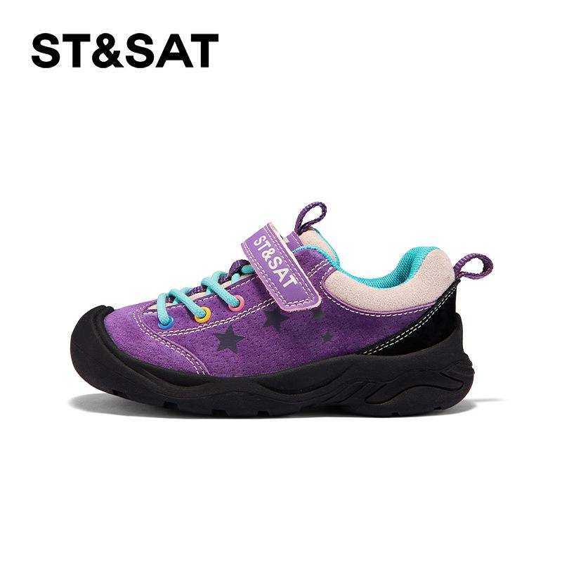Girls' Non-Slip Running Sneakers for Big Kids - Spring/Autumn 2025 Collection, Wear-Resistant Soft Sole Hiking Shoes