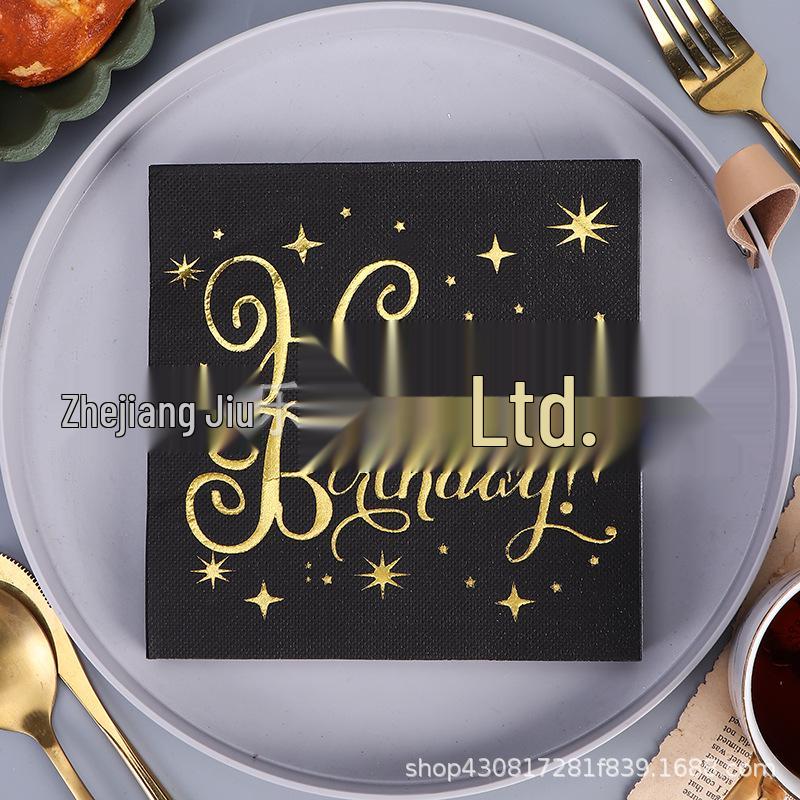 Gold & Silver Hot Stamped Happy Birthday Napkins for Party Decorations