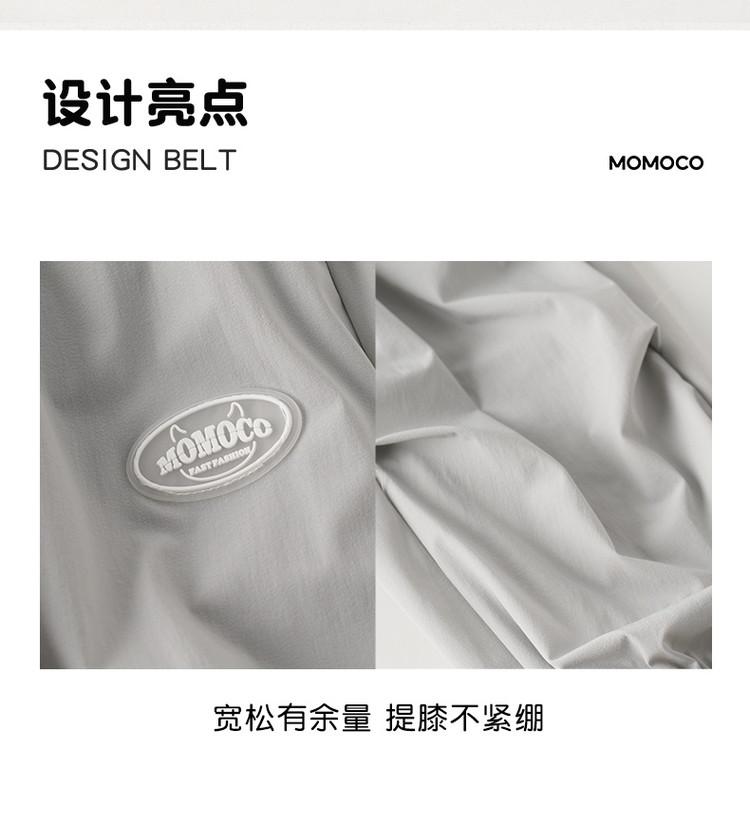 Summer Fashion Casual Pants for Boys