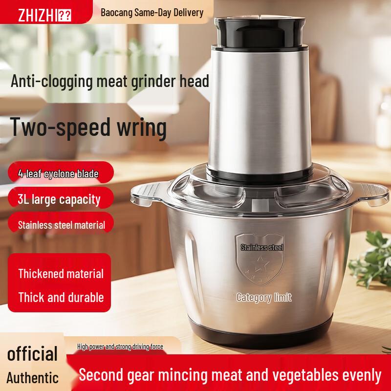 Stainless Steel Multi-functional Food Processor