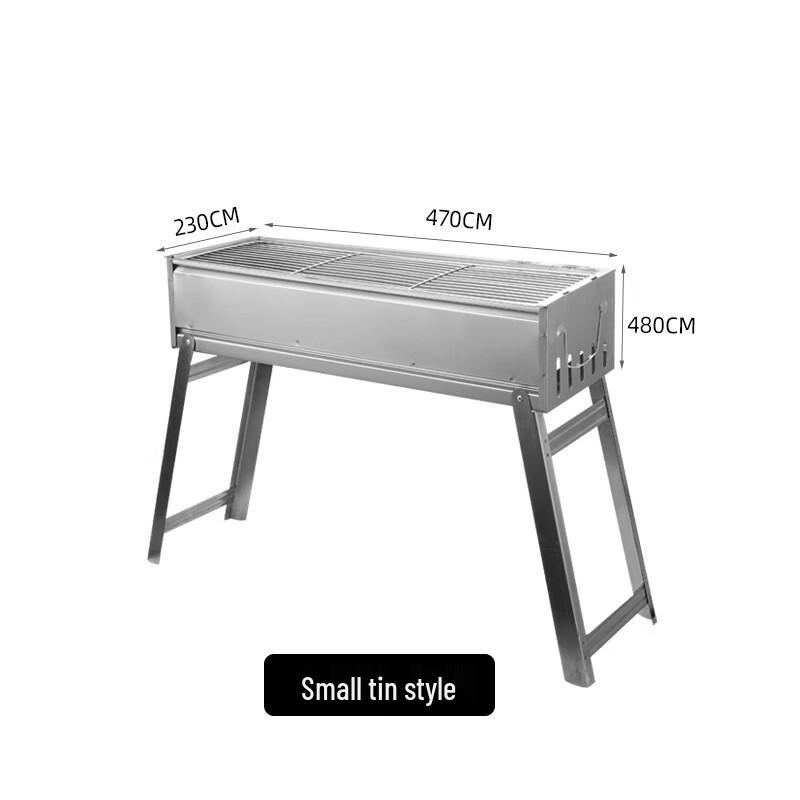 SPSR Portable Folding Charcoal BBQ Grill