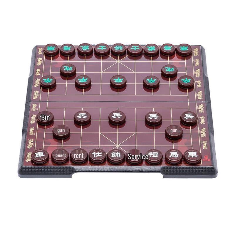 Mussels Acrylic Chinese Chess Set with Magnetic Pieces and Foldable Board