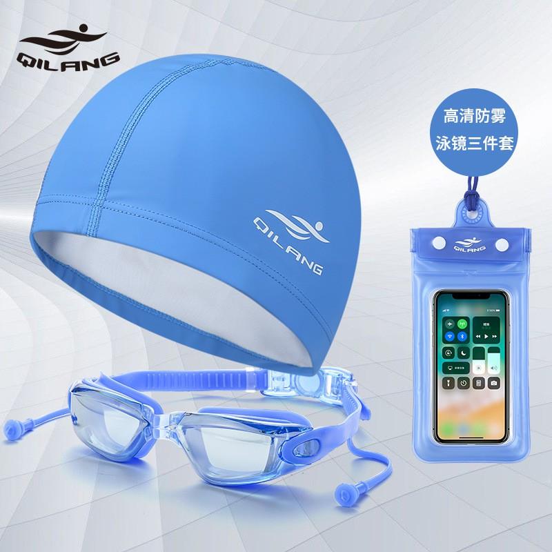 Anti-Fog HD Wide Frame Swimming Goggles Waterproof Earplugs Adult Swim Glasses Cap Set