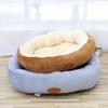 Autumn/Winter Warm Velvet Pet Bed: Thickened Oval Cat & Dog Bed