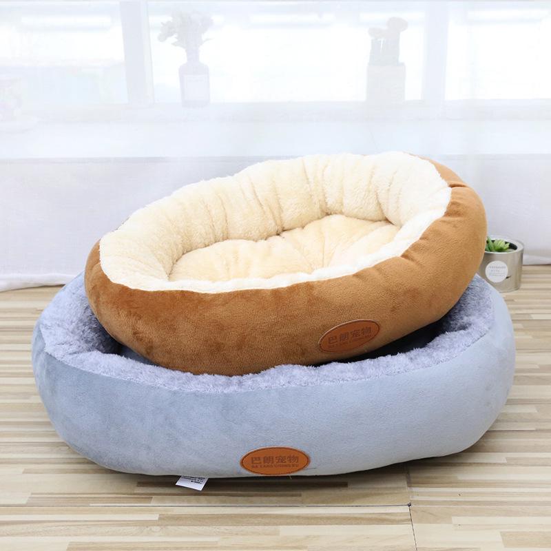 Autumn/Winter Warm Velvet Pet Bed: Thickened Oval Cat & Dog Bed