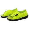 Nike Sunray Adjust 5 Children's Sandals Yellow Black Kids' AJ9076-700