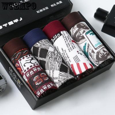 Men's Underwear Ice Silk Underwear Men's Wide Edge Slim Trend Personality Print Boxer Shorts Breathable and Comfortable Men's Shorts