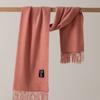 RECLOW Plain Muffler Pink