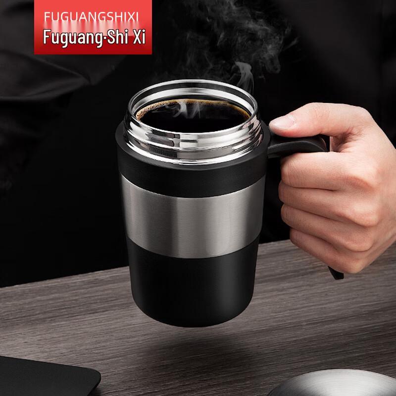FUGUANG Shixi Portable Leak-Proof 316 Stainless Steel Office Cup