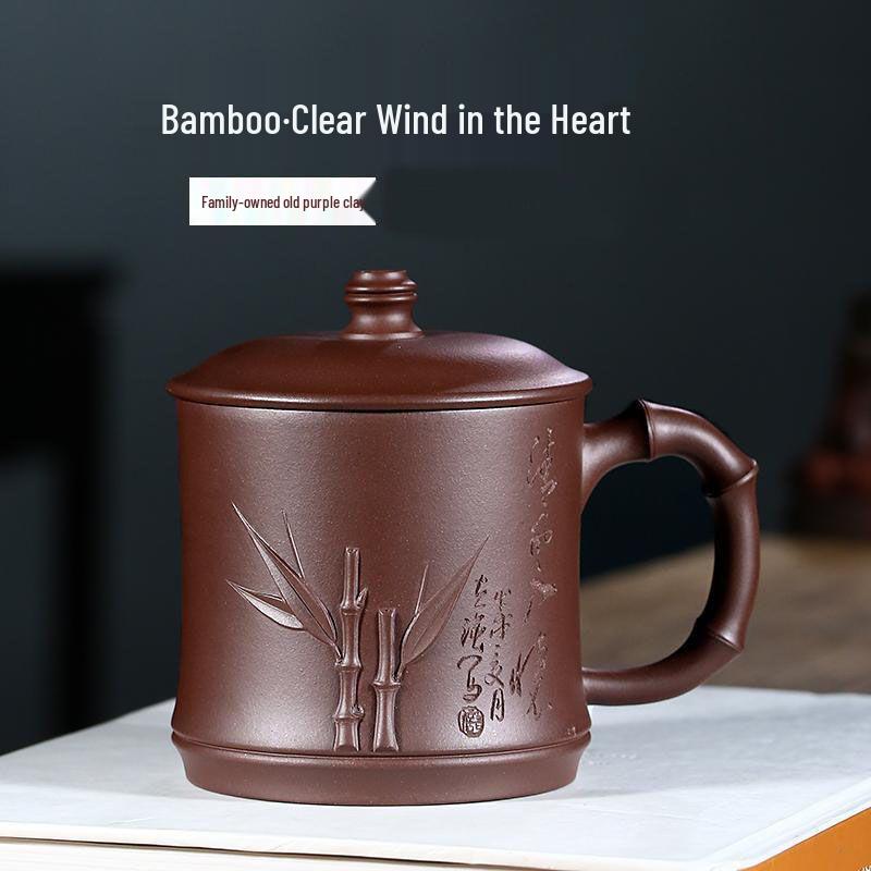 Yixing Handmade Purple Clay Tea Cup with Lid, Large Capacity, Bamboo Design