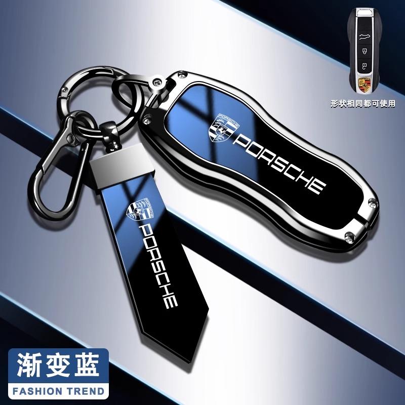Zinklegierung Auto Schlüsselabdeckung Hülle Schutzschale für Porsche 911 718 Panamera Macan Cayenne Boxster Cayman Auto Fernbedienung Zubehör
