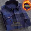 Korean Style Men's Warm Fleece Lined Thick Long Sleeve Plaid Casual Slim Fit Shirt Fashionable Winter Clothing