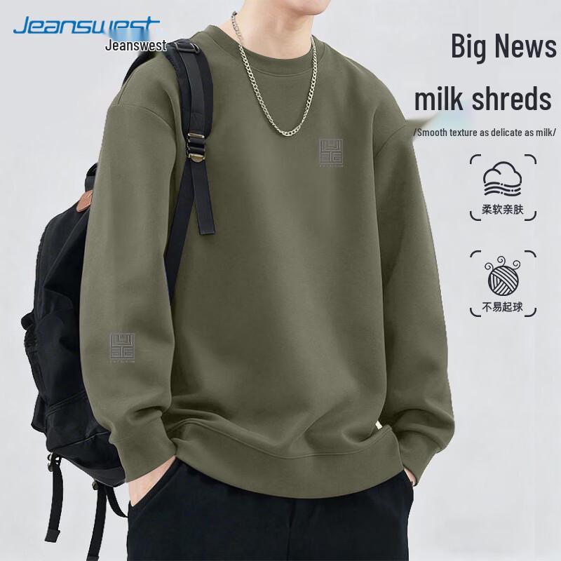 

Jeanswest Men s Loose Fit Crewneck Sweatshirt 4XL