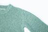 SALAD BAGUNI Metallic Round Pullover - Mint