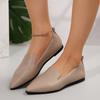 Fashion New Vintage Leather Pointed Flat Shoes Women's Large Soft Sole Comfortable Spring and Summer Slip-on Casual Small Leather Shoes