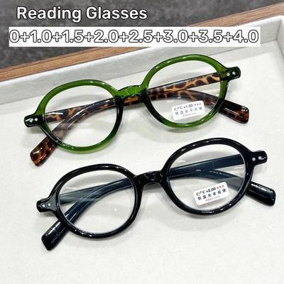 משקפיים ואקססוריז