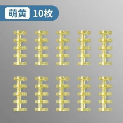 10pcs Loose Leaf Notebook, Binder, Ring, Transparent Book Ring, Coil, Binding Clip, Punching Ring, Buckle Ring