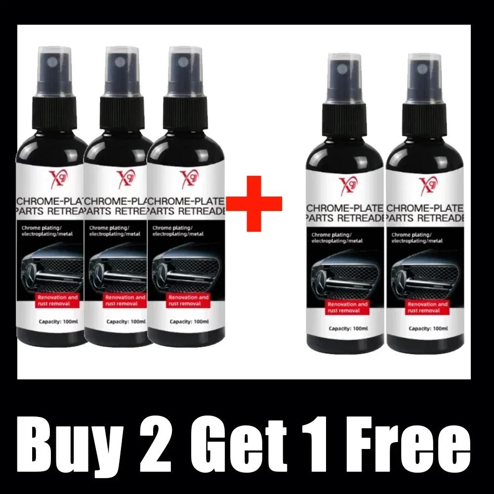 YC19  Rust Remover Cleans Metal Powerfully Removes Rust Provides Rust Protection Maintenance Eliminates Brake Noise Lubricat