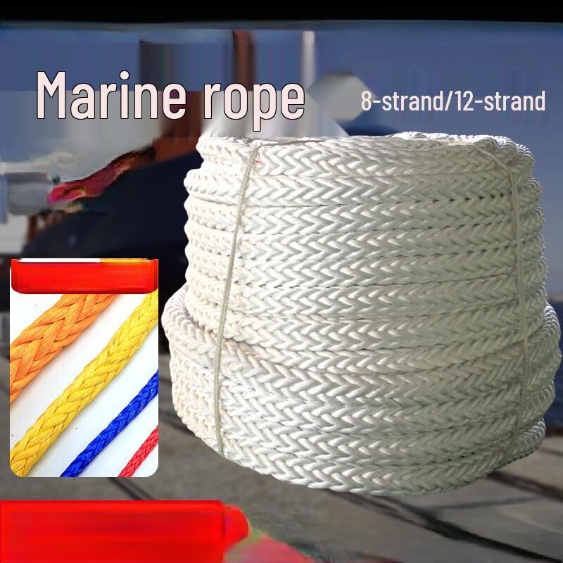 Brangdy Marine Nylon Rope 22mm 1 Meter