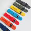 Garmin Forerunner 995/955/945/935 Compatible Silicone Watch Band