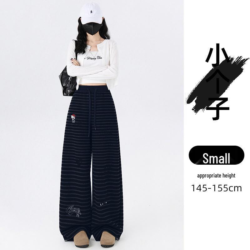 

2026 Spring Unisex Kitten Embroidery Striped Sweatpants: Relaxed Lazy Style Large