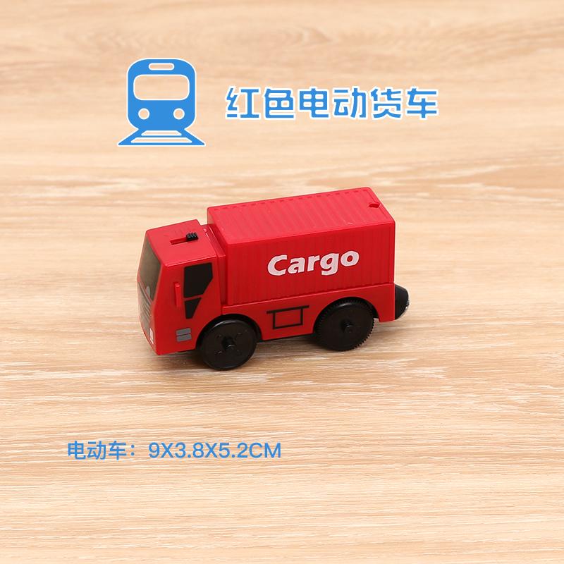 Wooden Train Track Set Electric Magnetic Train Railway Toys Compatible with Brand Track Educational Toys for Children's Gifts