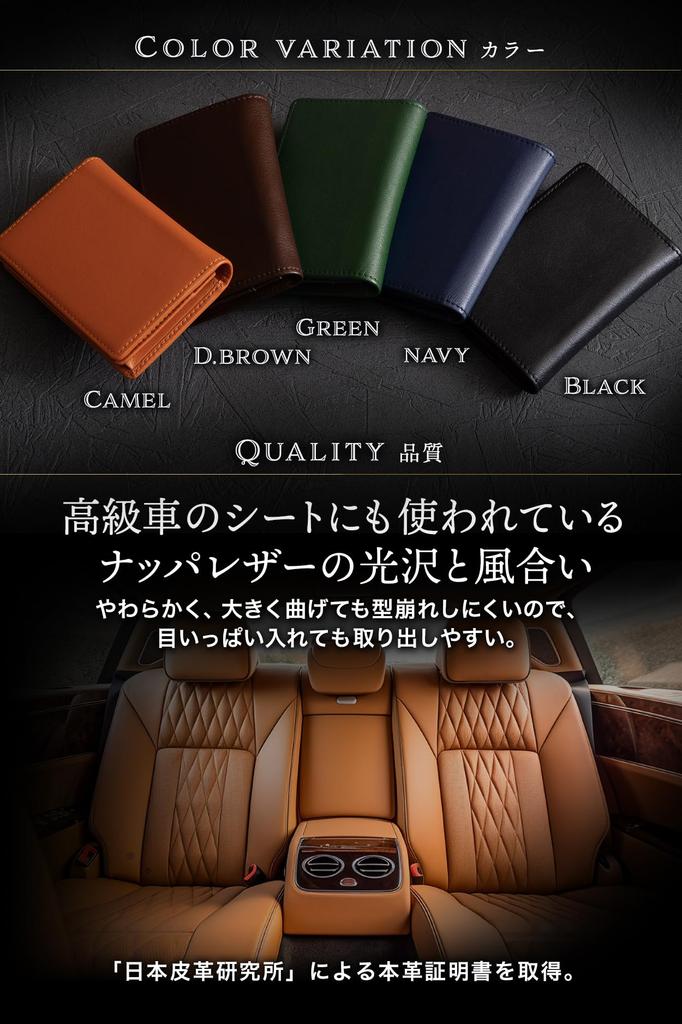 Business Card Holder for Men To 100 In Setagaya by Sales Business Card Holder Leather Business Card Case Large Capacity Genuine Leather 11 Navy [Up