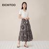 EICHITOO Women's Ruffle Hem A-line Skirt