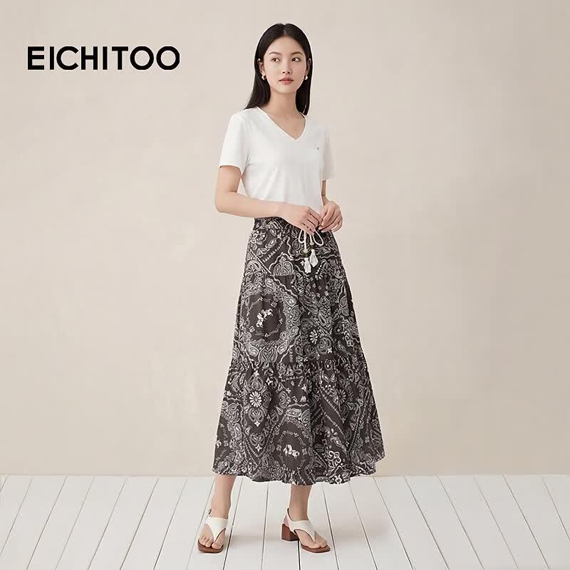 EICHITOO Women's Ruffle Hem A-line Skirt