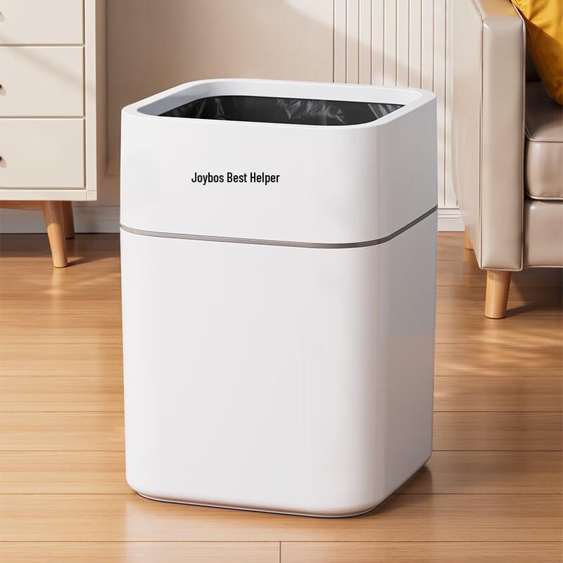 Jiabangshou 13L Čtvercový odpadkový koš bez víka