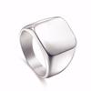 Men Ring Jewelry Anel Simple Ornaments Rings Square Big Width Signet Rings Titanium Steel Gifts Ring