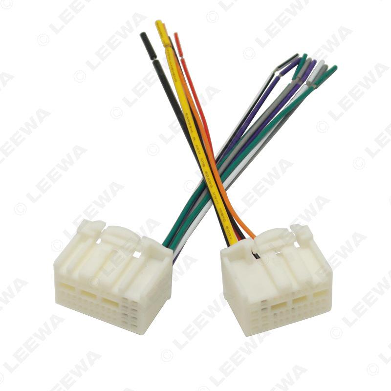 35-Pin Tail Wire for 16-17 Kia K2/K3/K4, Hyundai Elantra, Mistra, New Tucson Car Radio/CD Player