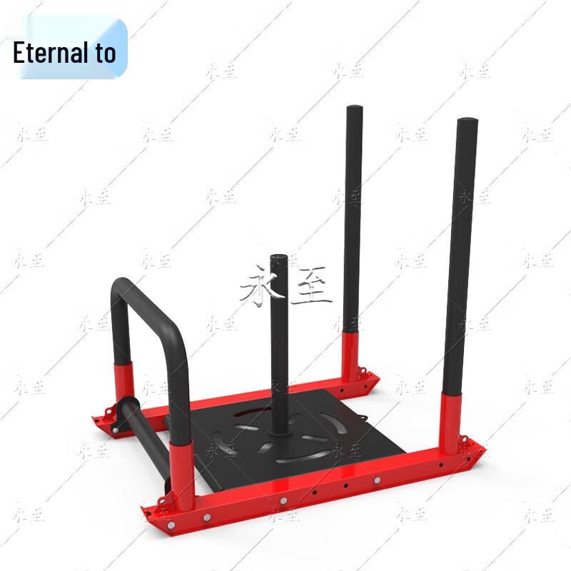 Yongzhi Weighted Gym Sled Push/Pull Cart