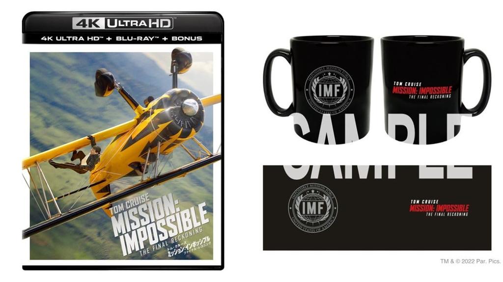 Impossible Final Reckoning 4K UHD Set with Original Mug Collection 3 A3 Visual Mission - + Blu-ray (Includes Sheets) [Blu-ray]