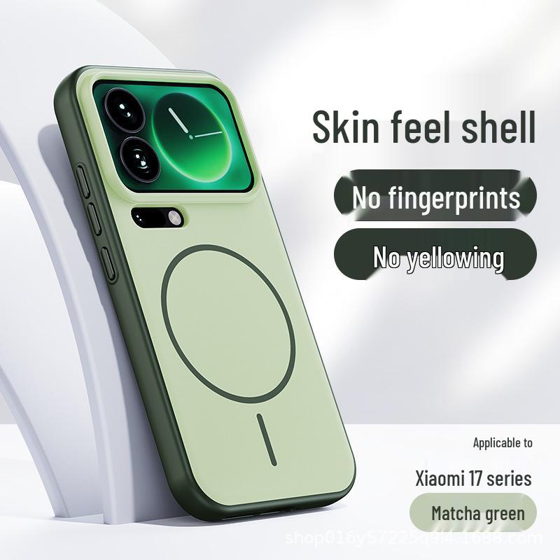 Magnetic Protective Case for Xiaomi 17 Pro Max Series Xiaomi 17 Pro Max