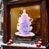 Purple Christmas Tree Electrostatic Stickers, Shop Window Display, Restaurant Decoration, Event Atmosphere, Glass Door Stickers