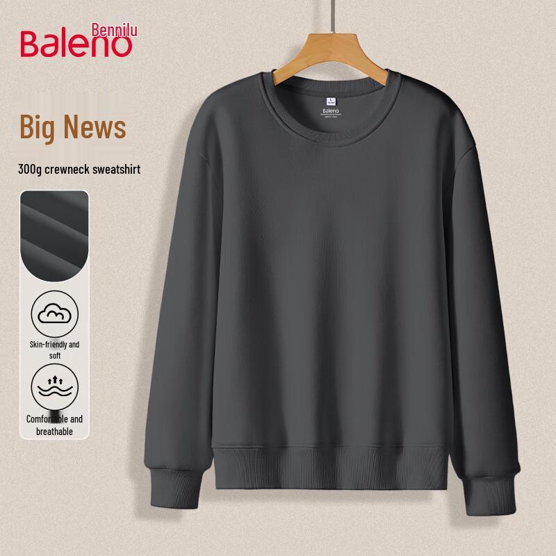

Baleno Men s Solid Crew Neck Sweatshirt 2XL