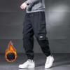 Overalls Herren Herbst Trend All-Match Hübsche Freizeithose