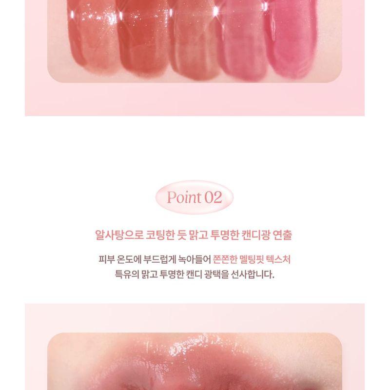dasique - Melting Candy Balm - 10 Colors