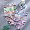 Women's Pure Cotton Ribbed Low Waist Panties: Colorful Letter, Breathable, Double-Layer Crotch, Striped Design for Girls.