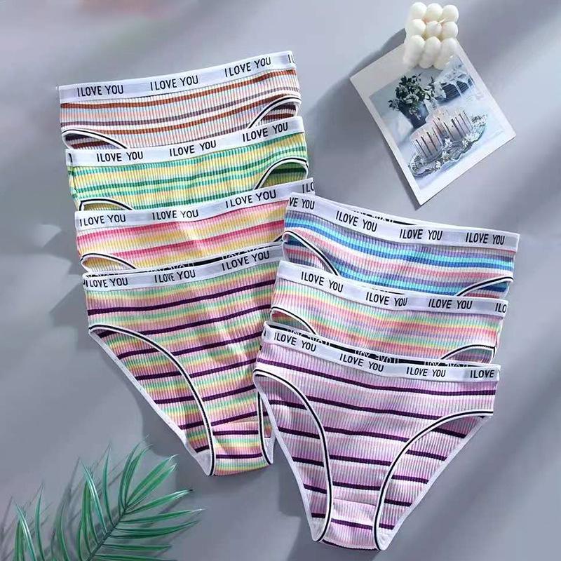 Women's Pure Cotton Ribbed Low Waist Panties: Colorful Letter, Breathable, Double-Layer Crotch, Striped Design for Girls.
