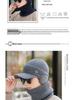 Men's Warm Knit Metal Label Duckbill Hat for Autumn/Winter - Windproof Design for Cycling and Outdoor Activities