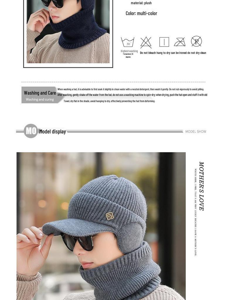 Men's Warm Knit Metal Label Duckbill Hat for Autumn/Winter - Windproof Design for Cycling and Outdoor Activities
