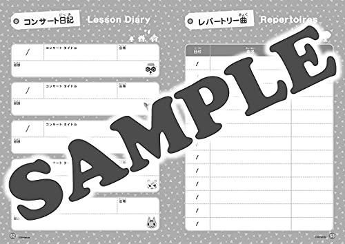 Animal Crossing Lesson Notebook (with Stickers) (Set of 5)