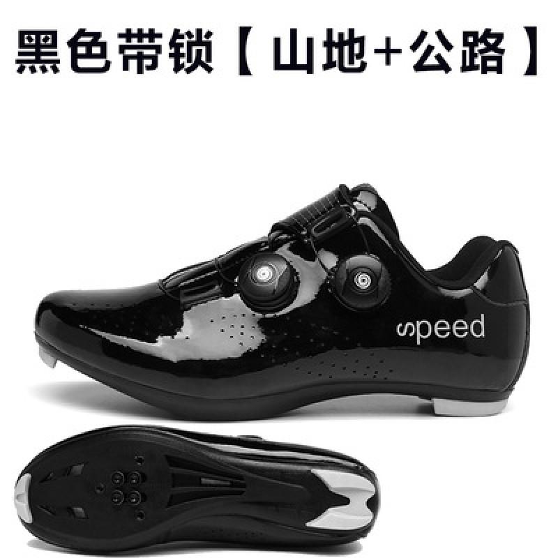Unisex Cycling Shoes Road Bike Mountain Stiff Sole Breathable Lightweight Clipless Compatible