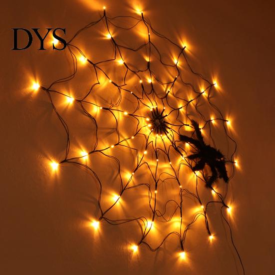 Halloween Atmosphere Creation 47" Light Up Spider Web with LED Lights, Giant Spooky Webbing for Events Cobweb Decoration Remote Control Indoor Outdoor