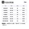 FILA Fitness T Shirts Men's Pitch Black Crew Neck Moderate Straight Fit A11M431116FBK