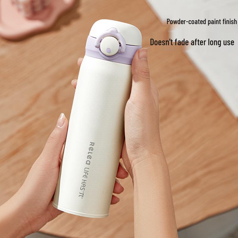 RELEA 316 Stainless Steel Insulated Cup for Women
