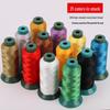 Sewing Machine Leather Thread: 210D/3 Ply High-Strength Mercersized Nylon for Handcrafts, Sofas, and Thick Fabrics